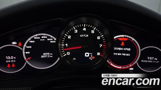 Porsche Panamera (971) 4.0 GTS, 2024 8