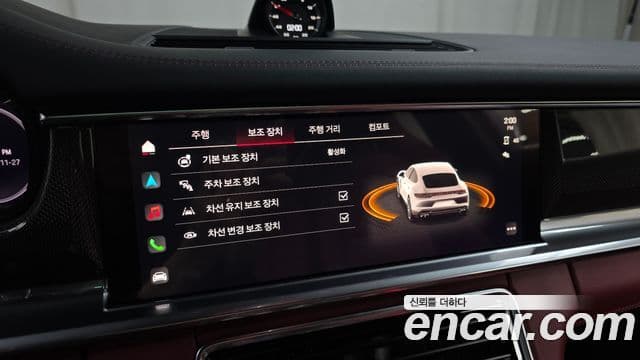 Porsche Panamera (971) 4.0 GTS, 2024 16