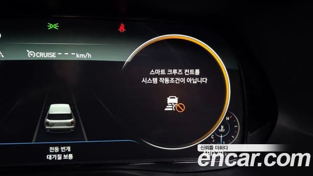 Hyundai Palisade Calligraphy, 2022 8