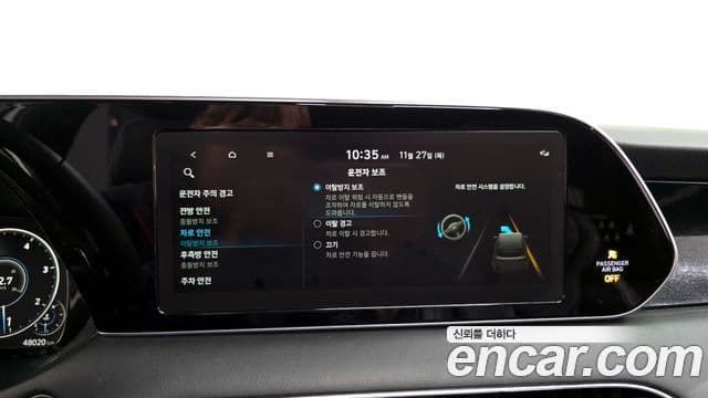 Hyundai Palisade Calligraphy, 2022 16