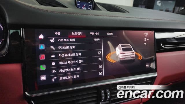 Porsche Cayenne (PO536) 3.0 купе, 2023 16