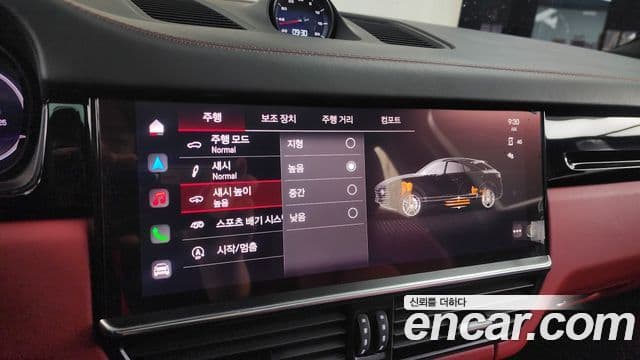 Porsche Cayenne (PO536) 3.0 купе, 2023 17