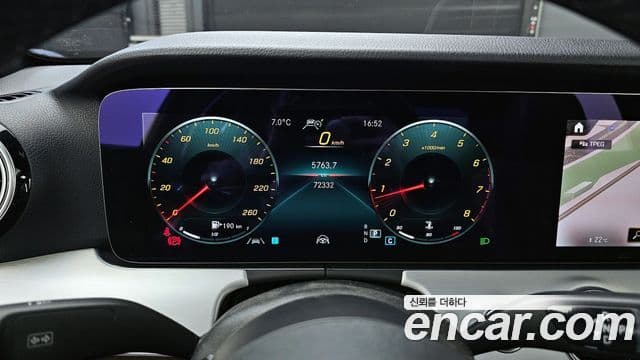 Mercedes-Benz E-класс W213 Avantgarde, 2021 8