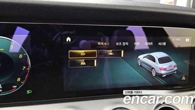 Mercedes-Benz E-класс W213 Avantgarde, 2021 16