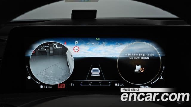 Kia K8 Signature, 2022 8