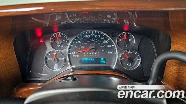 Chevrolet 익스프레스밴, 2018 8