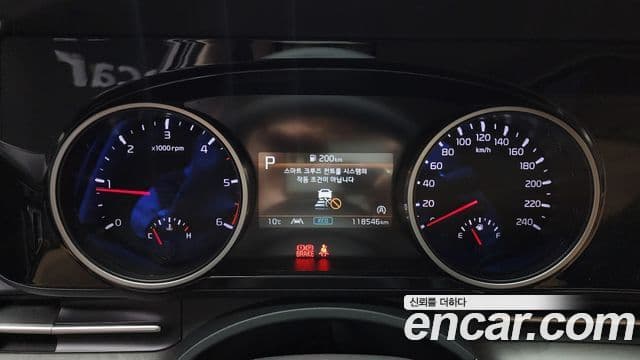 Kia Carnival 4세대 Prestige, 2022 8