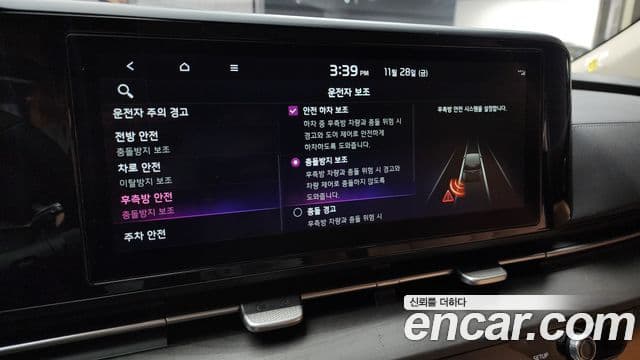 Kia Carnival 4세대 Prestige, 2022 16