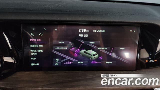 Kia Mohave The / новый Master Masters, 2022 16