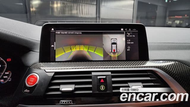 BMW X3M (G01) 3.0 Competition, 2021 15