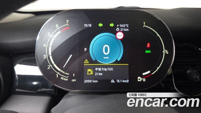 Mini Cooper 3세대, 2022 8