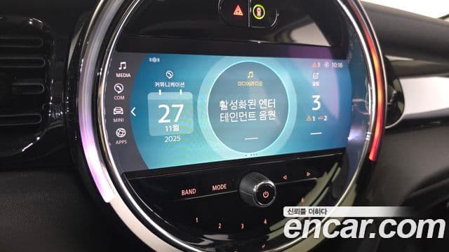 Mini Cooper 3세대, 2022 14