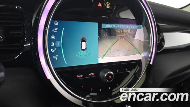 Mini Cooper 3세대, 2022 15