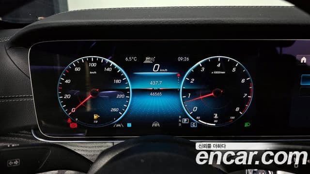 Mercedes-Benz E-класс W213 AMG Line, 2023 8