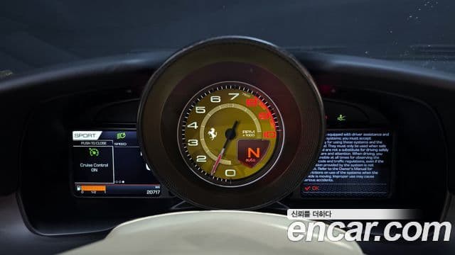 Ferrari F8 스파이더 3.9 V8, 2022 8