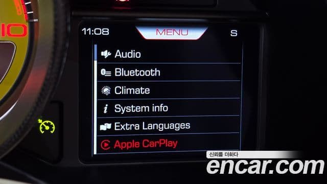 Ferrari F8 스파이더 3.9 V8, 2022 14