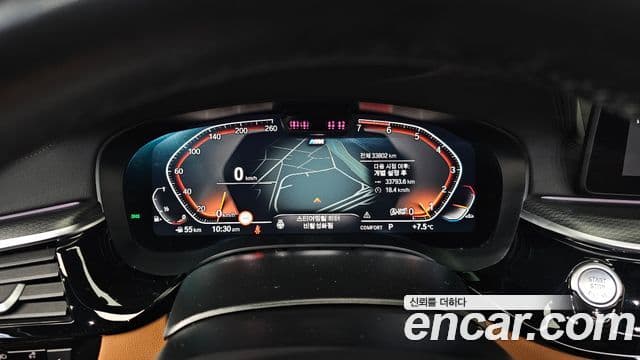 BMW 5시리즈 (G30) 520i M Sport, 2023 8