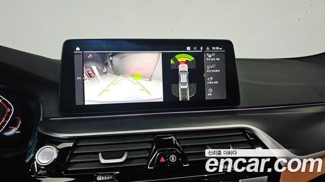 BMW 5시리즈 (G30) 520i M Sport, 2023 15