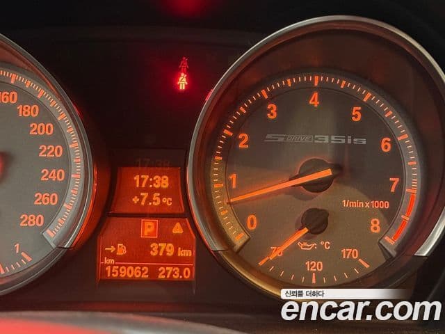 BMW Z4 (E89) sDrive 35iS, 2016 13