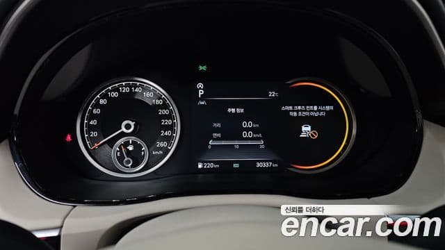 Genesis GV70, 2022 8