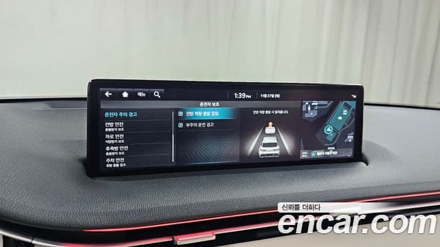 Genesis GV70, 2022 16