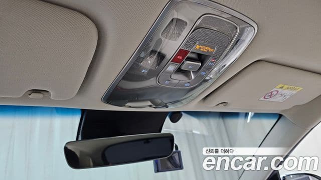 Genesis GV70, 2022 17