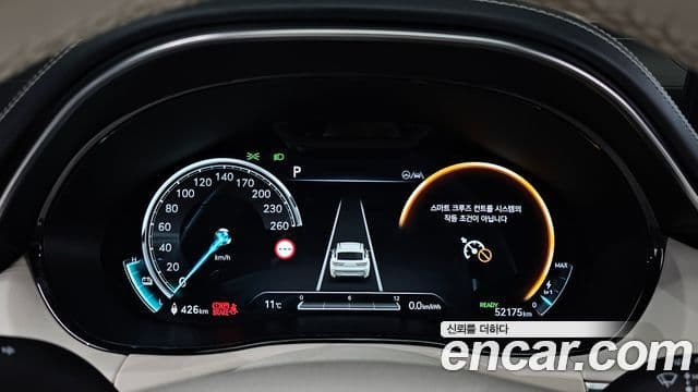 Genesis electrified GV70 e-AWD, 2022 8