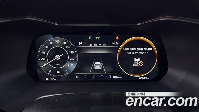 Kia The / новый New K3 2세대 Signature, 2022 8