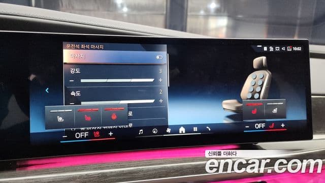 BMW i7 (G70) eDrive 50 M Sport, 2024 16