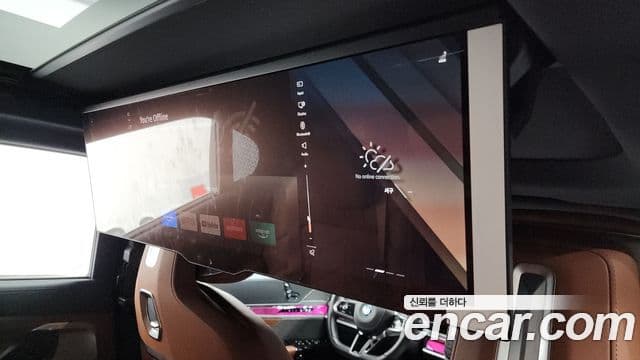 BMW i7 (G70) eDrive 50 M Sport, 2024 18