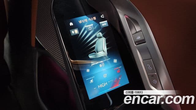 BMW i7 (G70) eDrive 50 M Sport, 2024 19