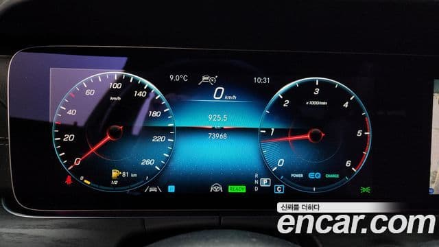 Mercedes-Benz CLS-класс C257 CLS300d 4MATIC, 2022 8