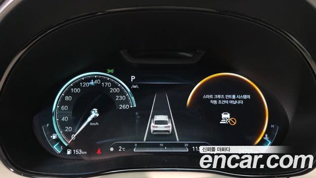 Genesis GV70, 2024 8