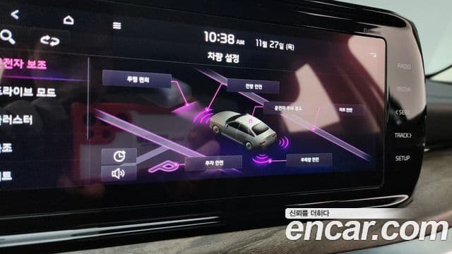 Kia K5 3세대 Noblesse, 2021 15