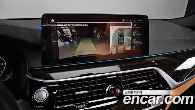 BMW 5시리즈 (G30) 520i M Sport, 2022 15