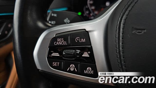 BMW 5시리즈 (G30) 520i M Sport, 2022 18