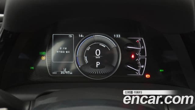 Lexus ES300h 7세대 Luxury Plus, 2023 8