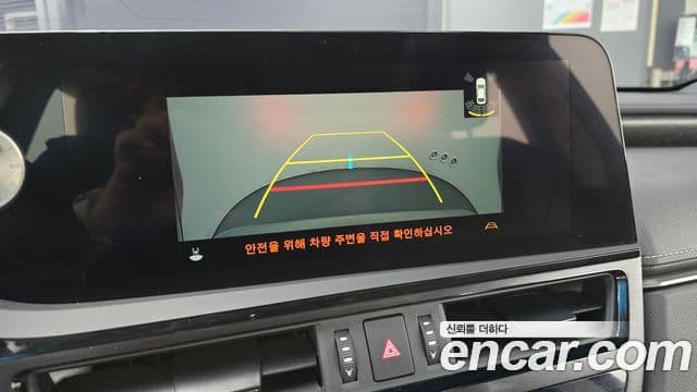 Lexus ES300h 7세대 Luxury Plus, 2023 15