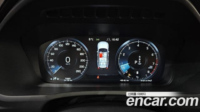 Volvo XC90 2세대 B6 Inscription, 2022 8