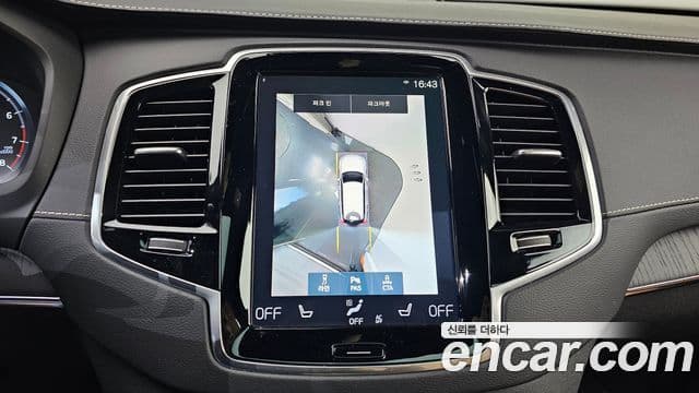 Volvo XC90 2세대 B6 Inscription, 2022 15
