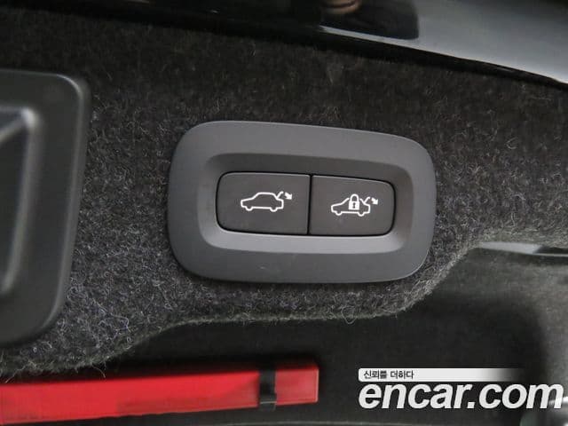 Volvo S90 B5 Ultimate Bright, 2024 14