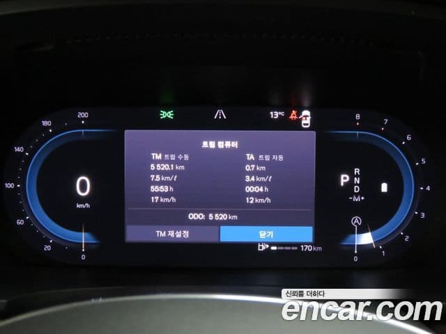 Volvo S90 B5 Ultimate Bright, 2024 16