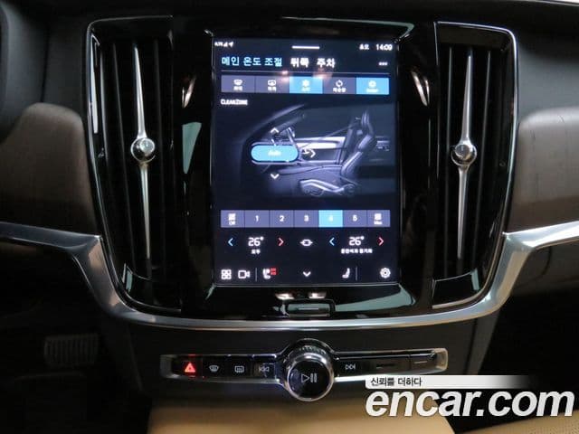 Volvo S90 B5 Ultimate Bright, 2024 19