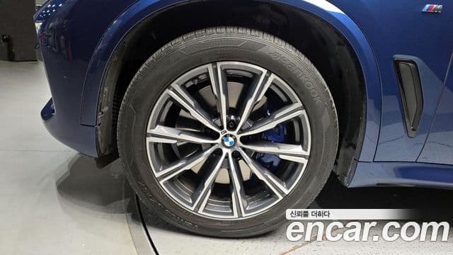 BMW X5 (G05) xDrive 30d M Sport, 2020 все фото