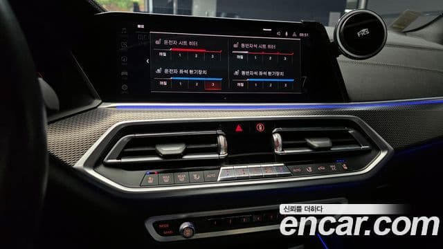 BMW X5 (G05) xDrive 30d M Sport, 2020 14