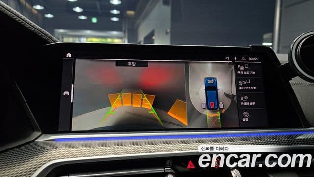 BMW X5 (G05) xDrive 30d M Sport, 2020 15