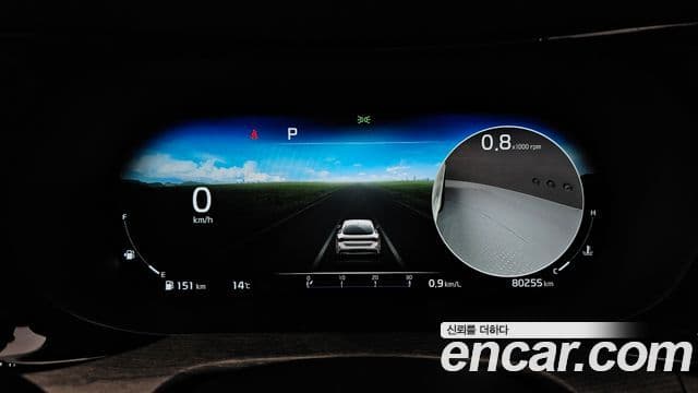 Kia K5 3세대 Signature, 2023 8