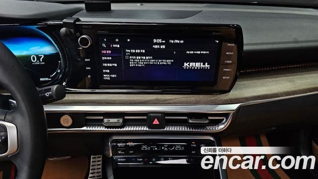 Kia K5 3세대 Signature, 2023 15