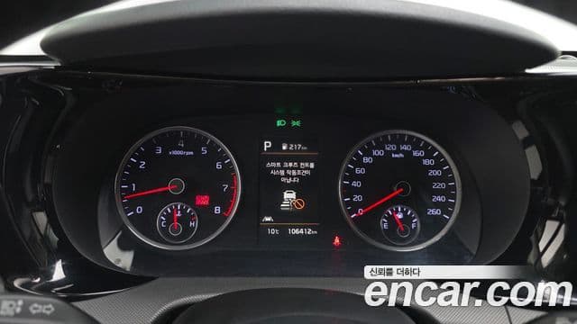 Kia K5 3세대 Trendy, 2022 8