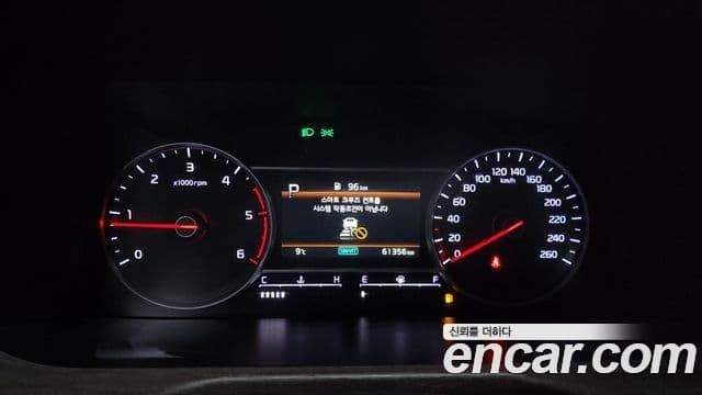Kia Sorento 4세대 Prestige, 2021 8